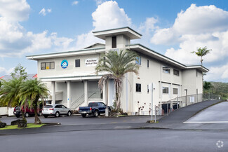 More details for 73 Puuhonu Pl, Hilo, HI - Office/Medical for Lease