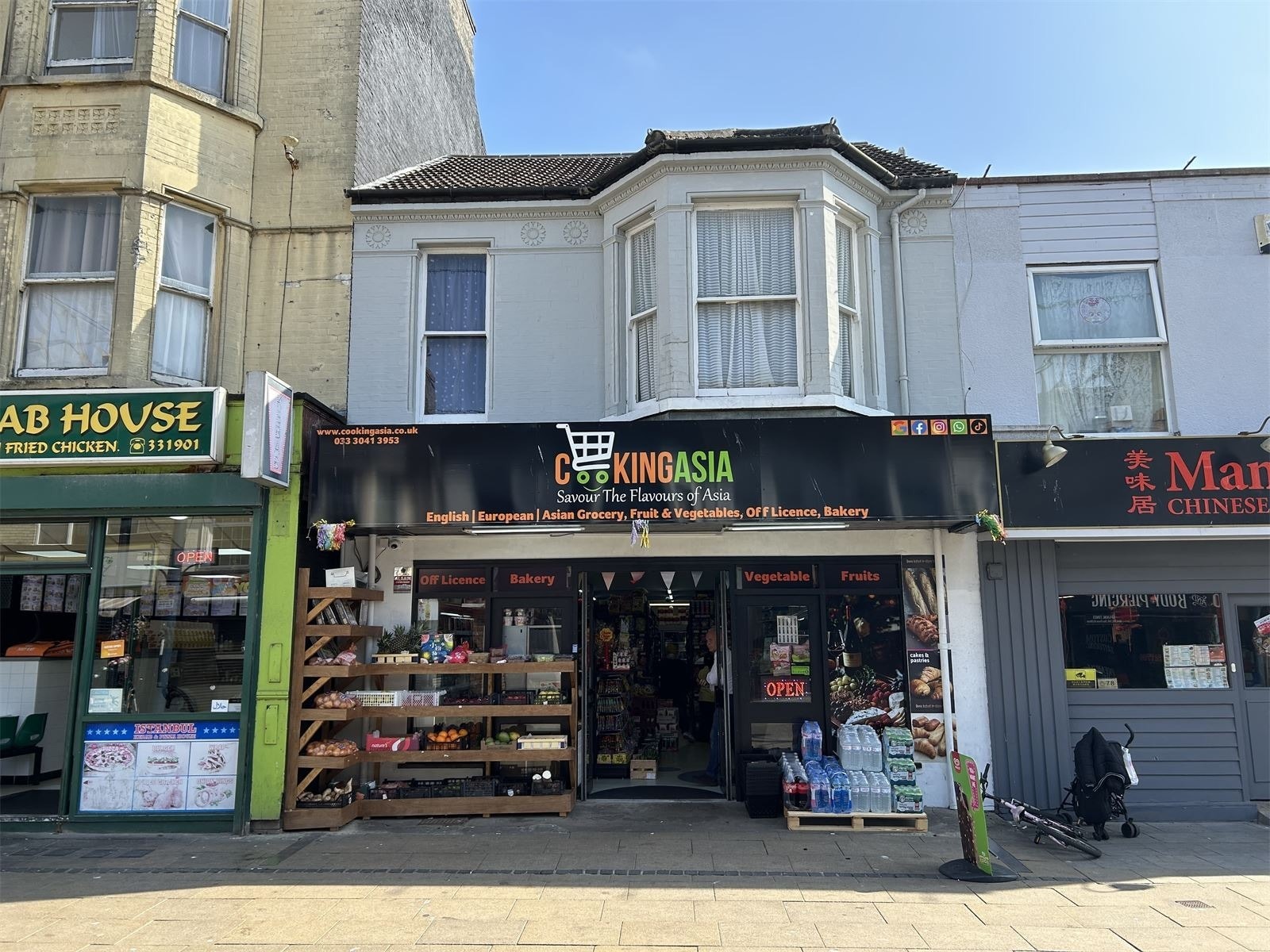 77 Regent Rd, Great Yarmouth for sale Building Photo- Image 1 of 1