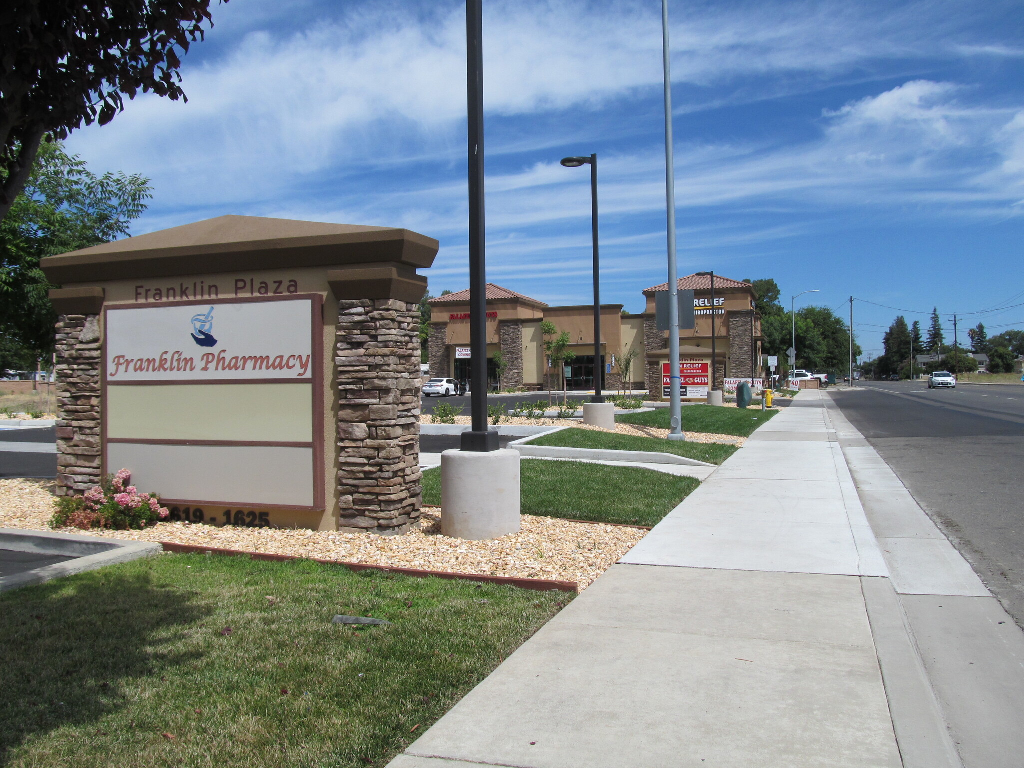 362 N Walton Ave, Yuba City, CA for sale Building Photo- Image 1 of 1