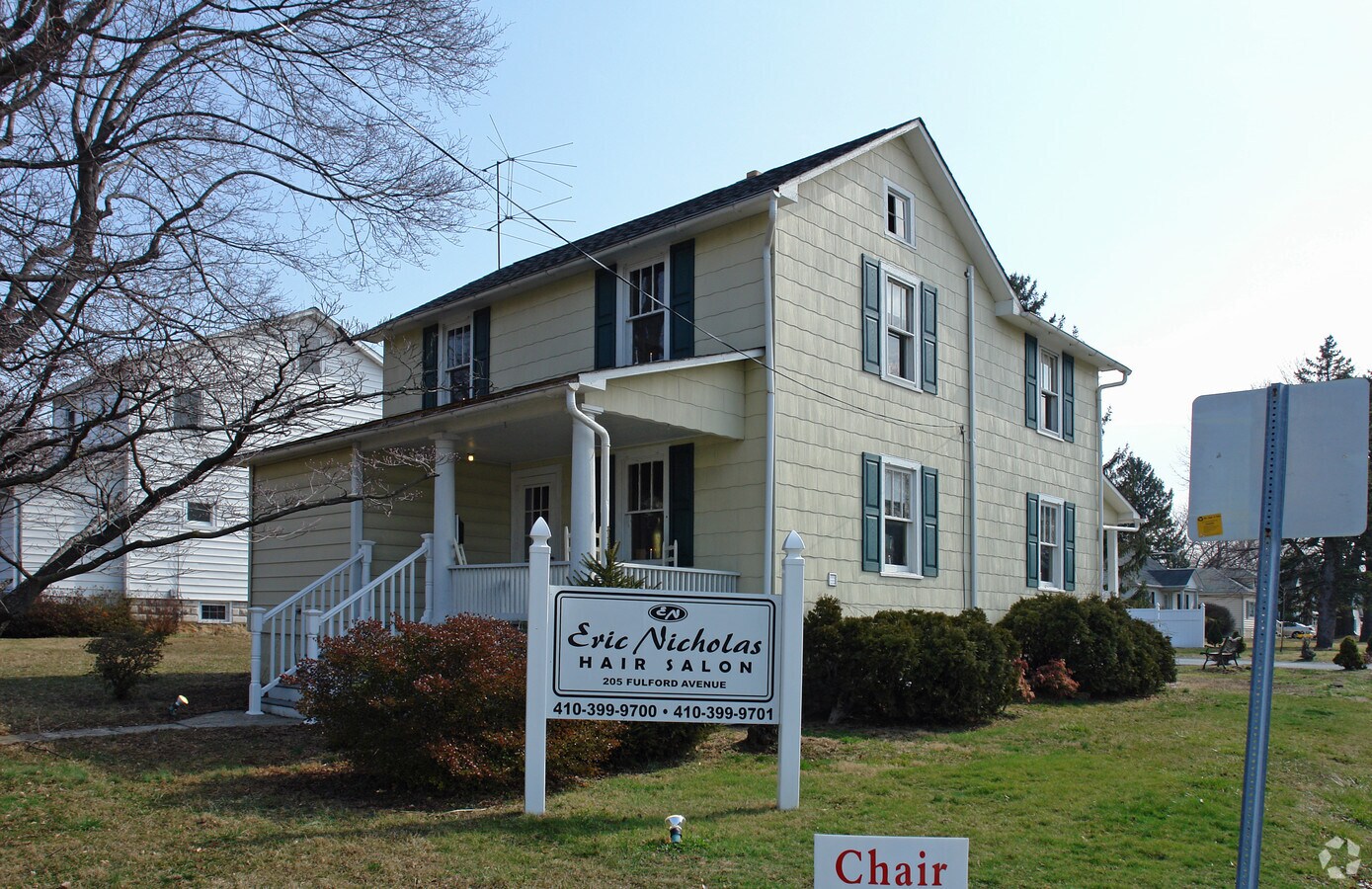 205 Fulford Ave, Bel Air, MD 21014 Property Record