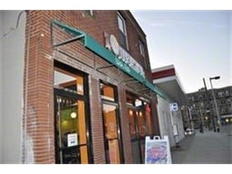 23 S Huntington Ave, Jamaica Plain, MA for lease Primary Photo- Image 1 of 2