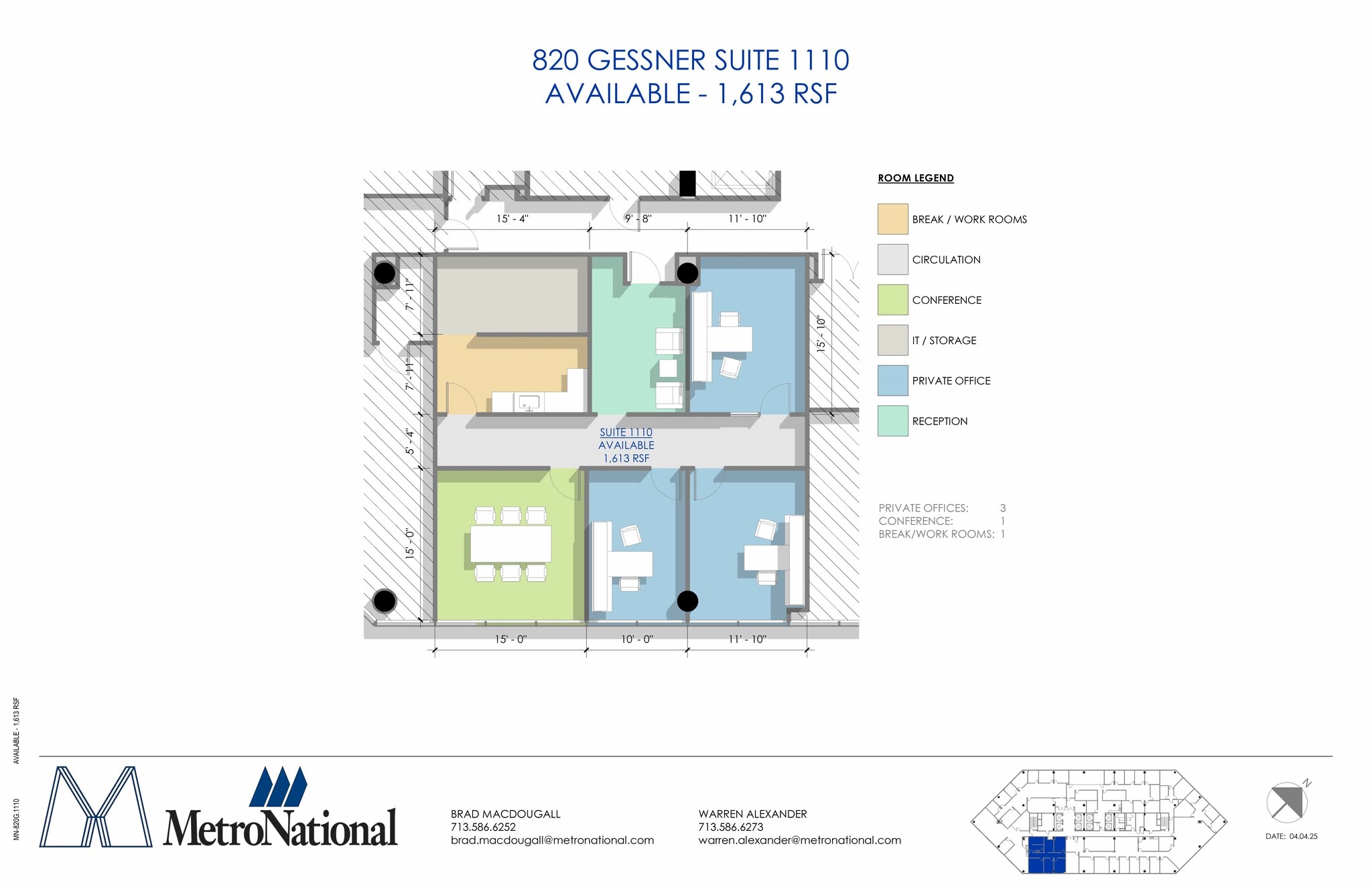 820 Gessner Rd, Houston, TX for lease Site Plan- Image 1 of 1