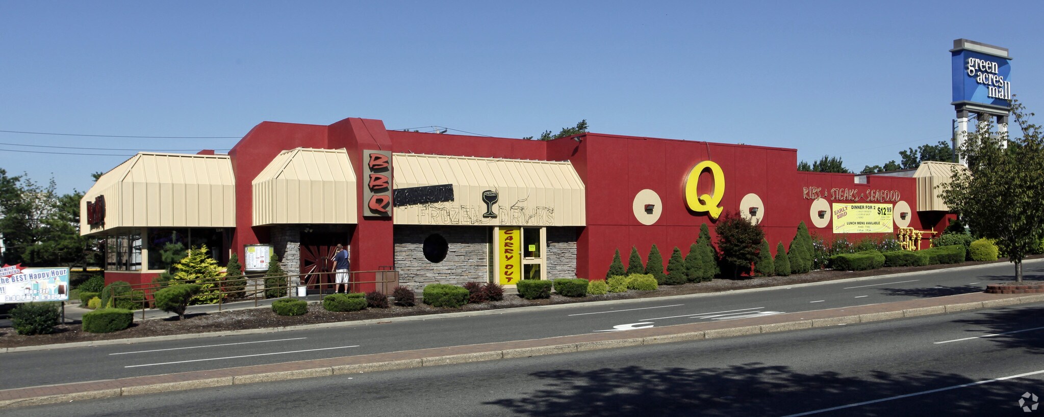 2034 Green Acres Mall, Valley Stream, NY 11581 Retail for Lease