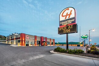 More details for 2315 Mt. Rushmore Rd, Rapid City, SD - Retail for Sale