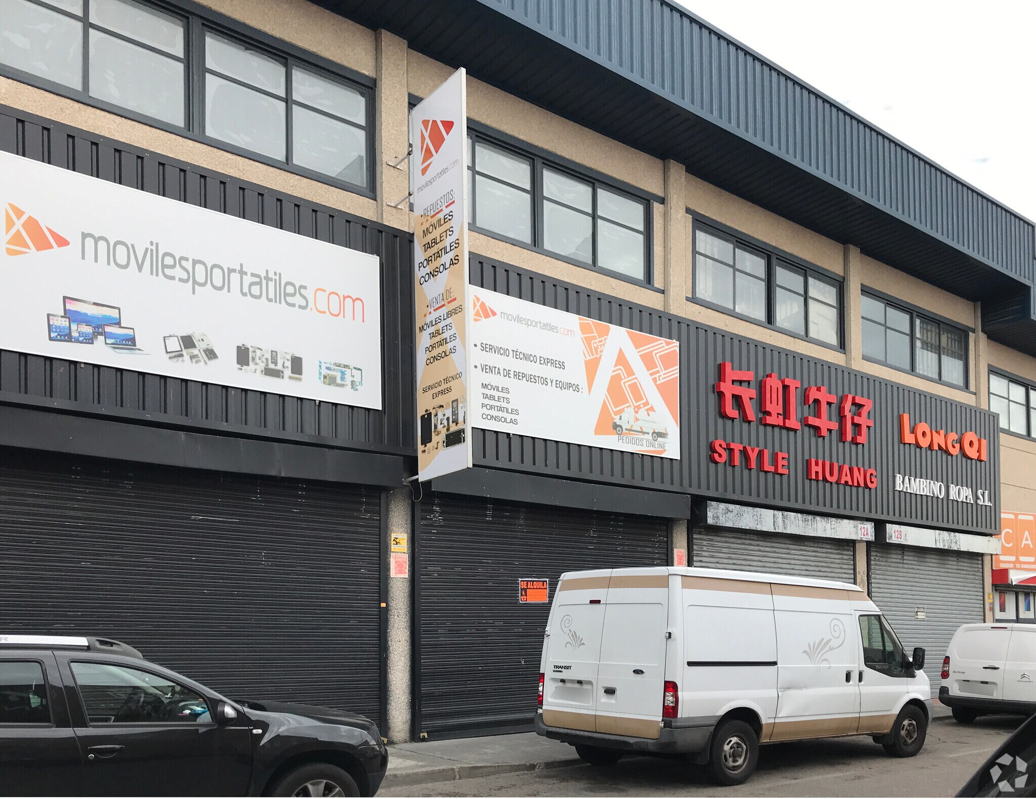 Calle Fabero, 2 B, Fuenlabrada, Madrid for sale Interior Photo- Image 1 of 2