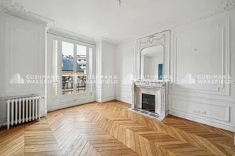 10 Rue Du Laos, Paris for lease Interior Photo- Image 1 of 6