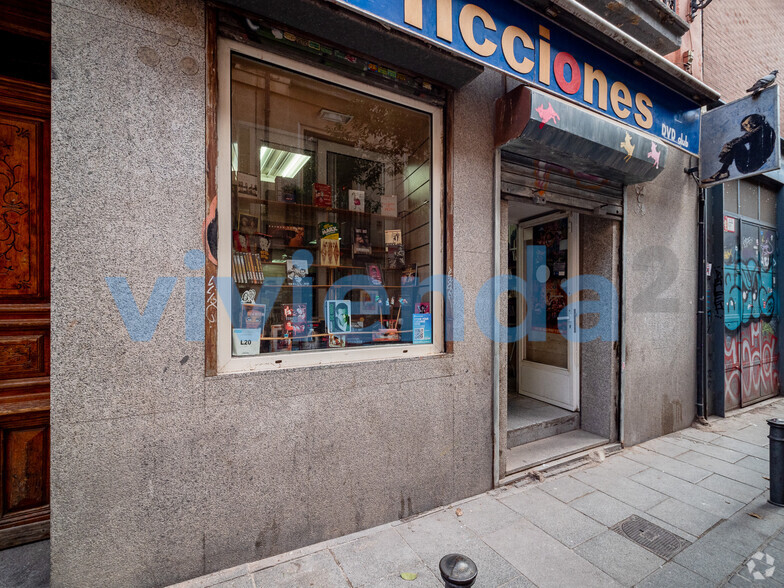 Retail in Madrid, Madrid for lease - Interior Photo - Image 1 of 1