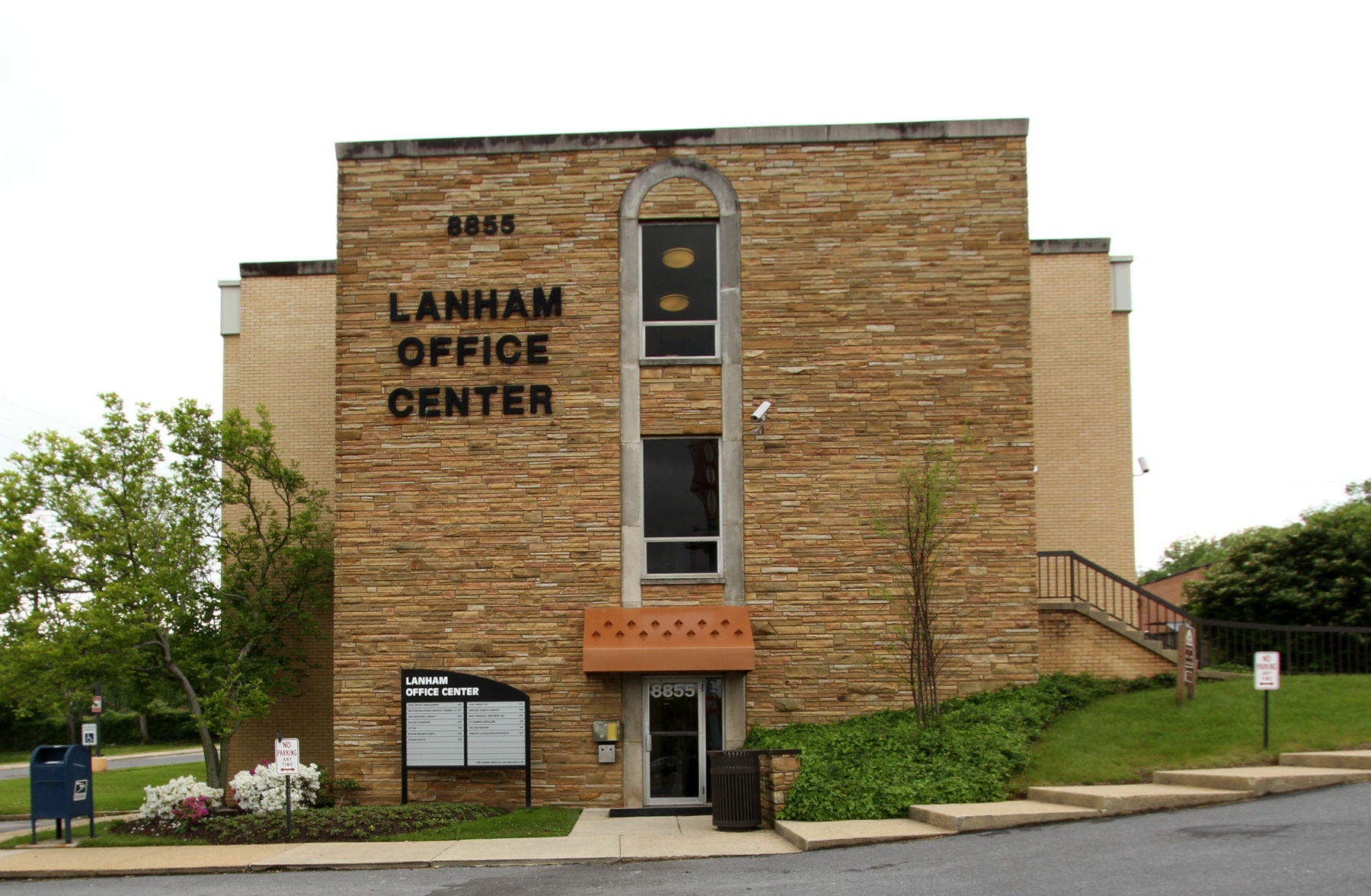 8855 Annapolis Rd, Lanham, MD for lease Building Photo- Image 1 of 6