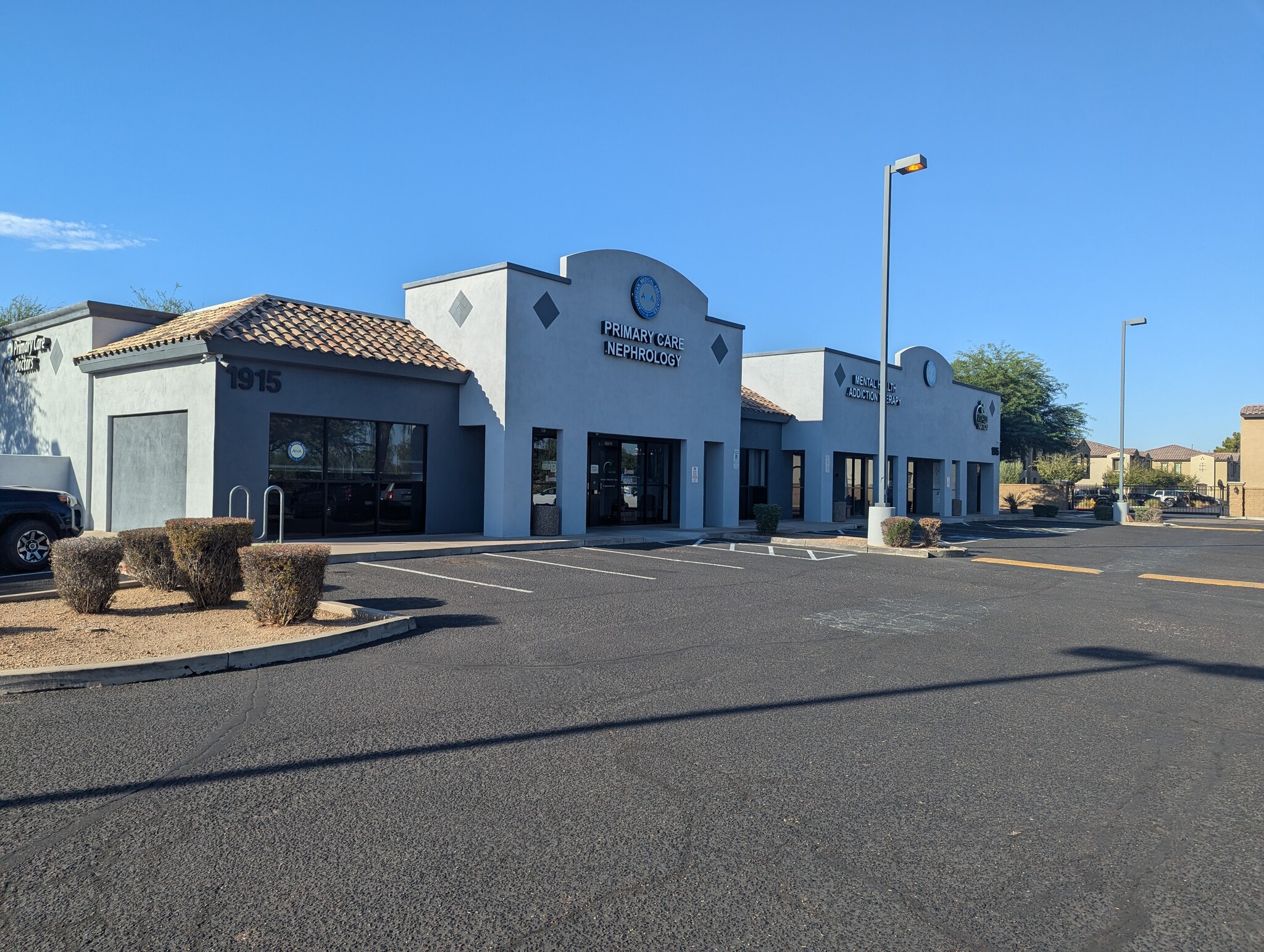 1915 E Chandler Blvd, Chandler, AZ for lease Building Photo- Image 1 of 20