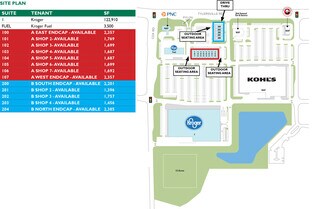 More details for 7825 Tylersville Rd, West Chester, OH - Retail for Lease