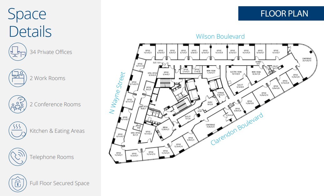 2200 Wilson Blvd, Arlington, VA for lease Floor Plan- Image 1 of 1