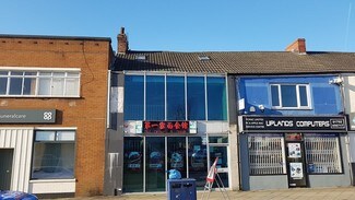 More details for 8 Dillwyn St, Swansea - Retail for Sale