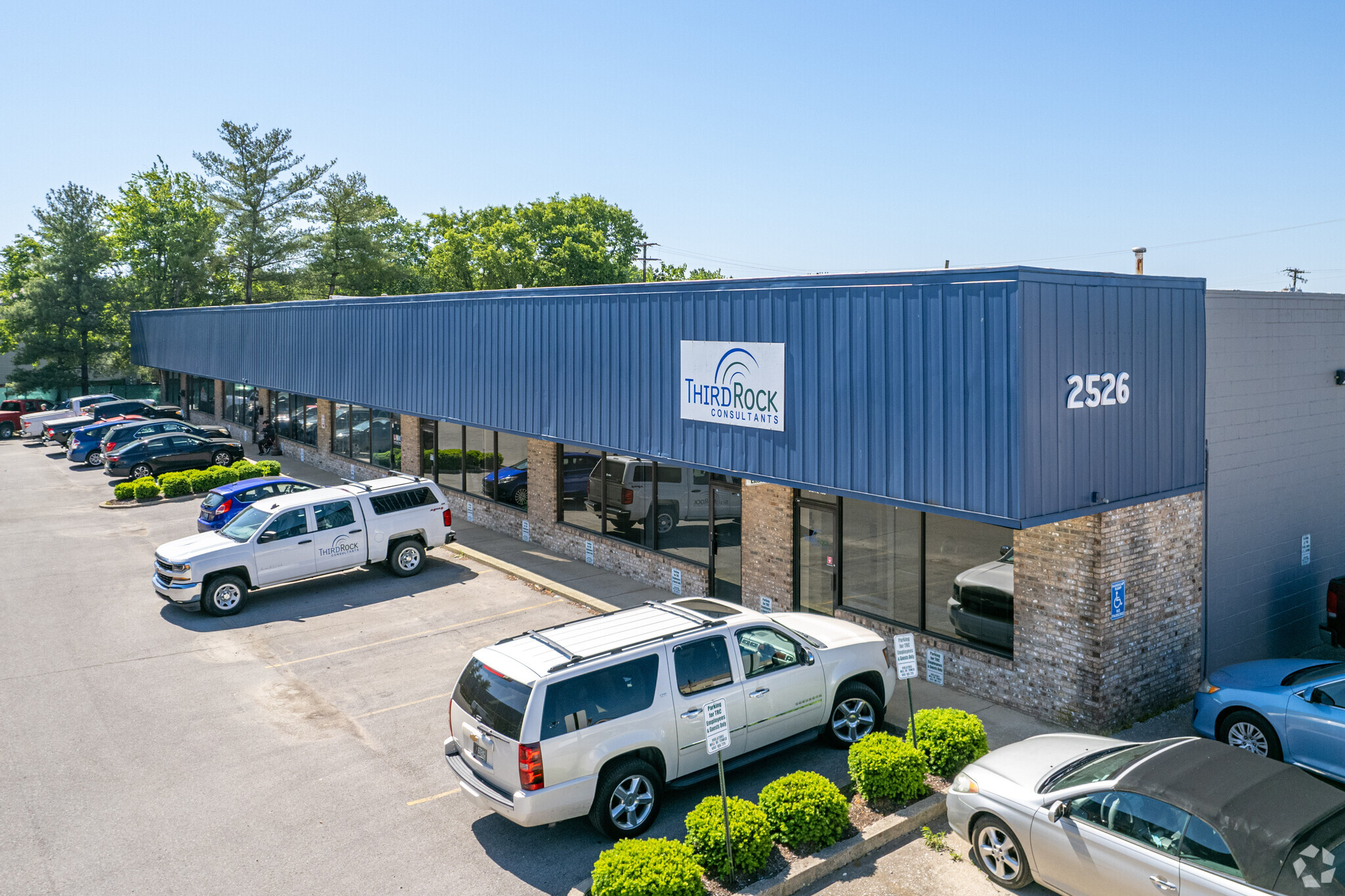 2520 Regency Rd, Lexington, KY for lease Building Photo- Image 1 of 12