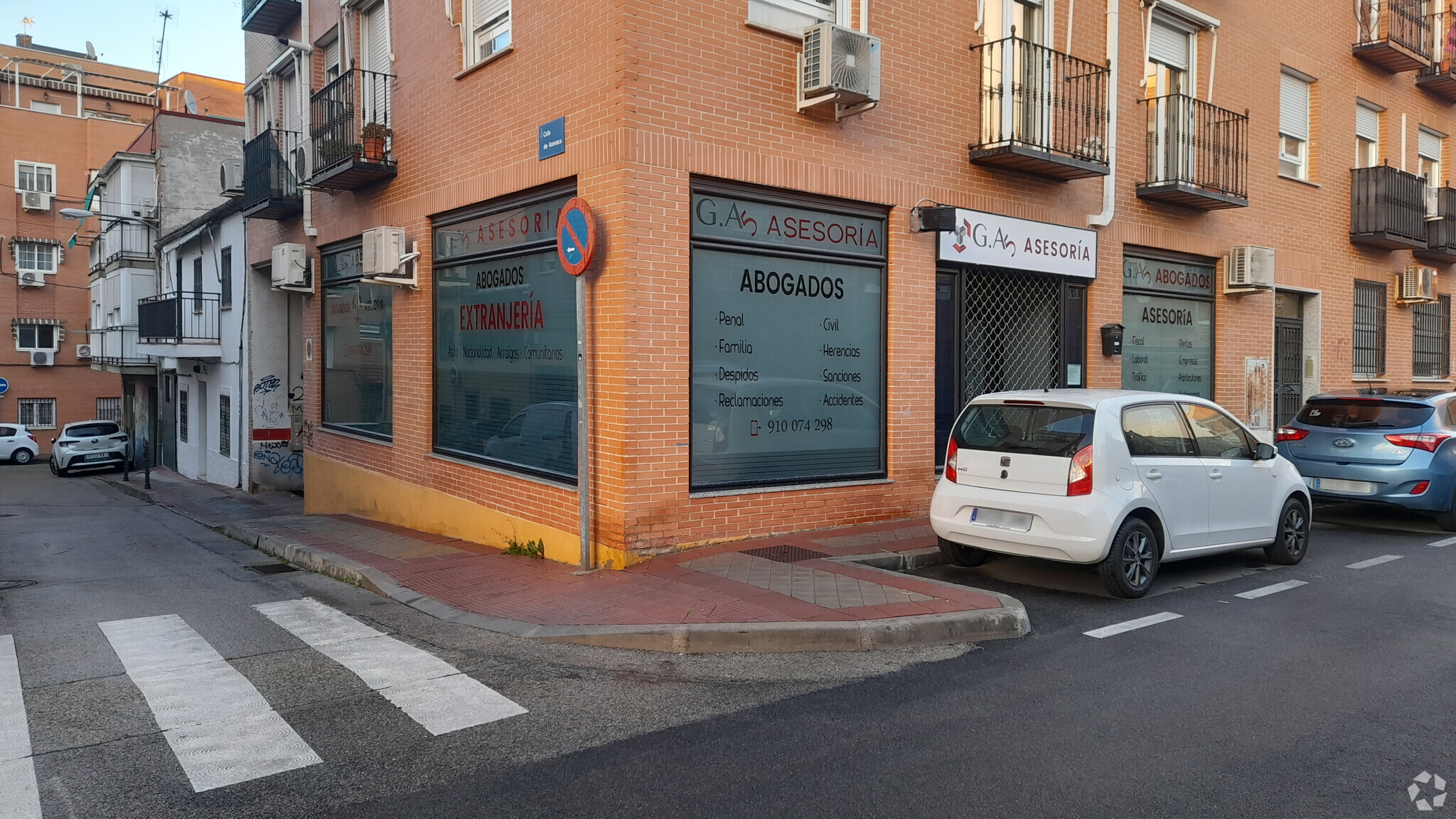 Retail in Fuenlabrada, Madrid for lease Interior Photo- Image 1 of 17