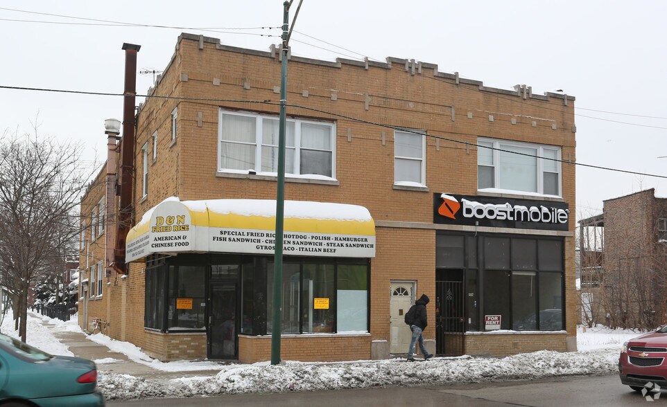 5135-5137 W Division St, Chicago, IL 60651 | LoopNet