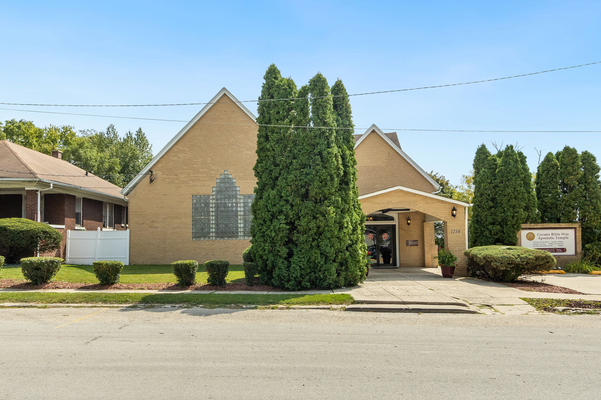 1214 Brown Ave, Joliet, IL for sale Primary Photo- Image 1 of 9