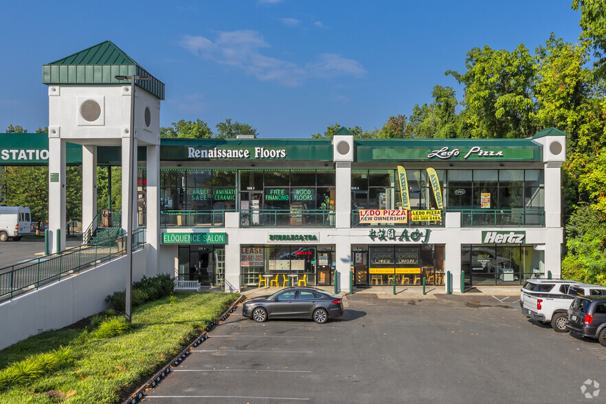 1319-1321 Rockville Pike, Rockville, MD for sale - Building Photo - Image 1 of 1