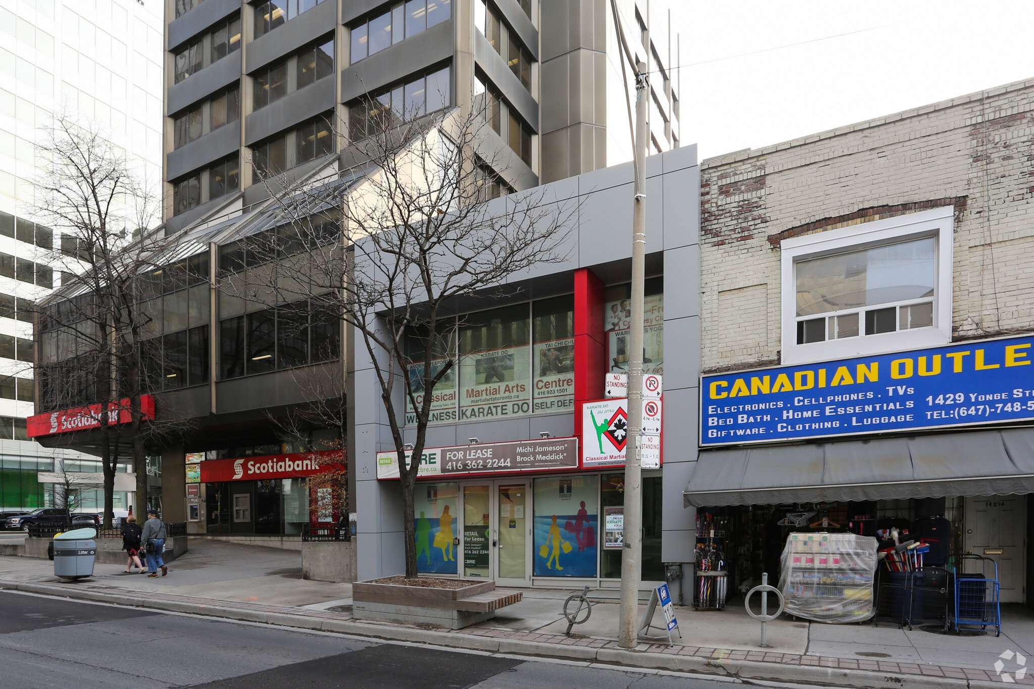 1431 Yonge St, Toronto, ON for sale Primary Photo- Image 1 of 1