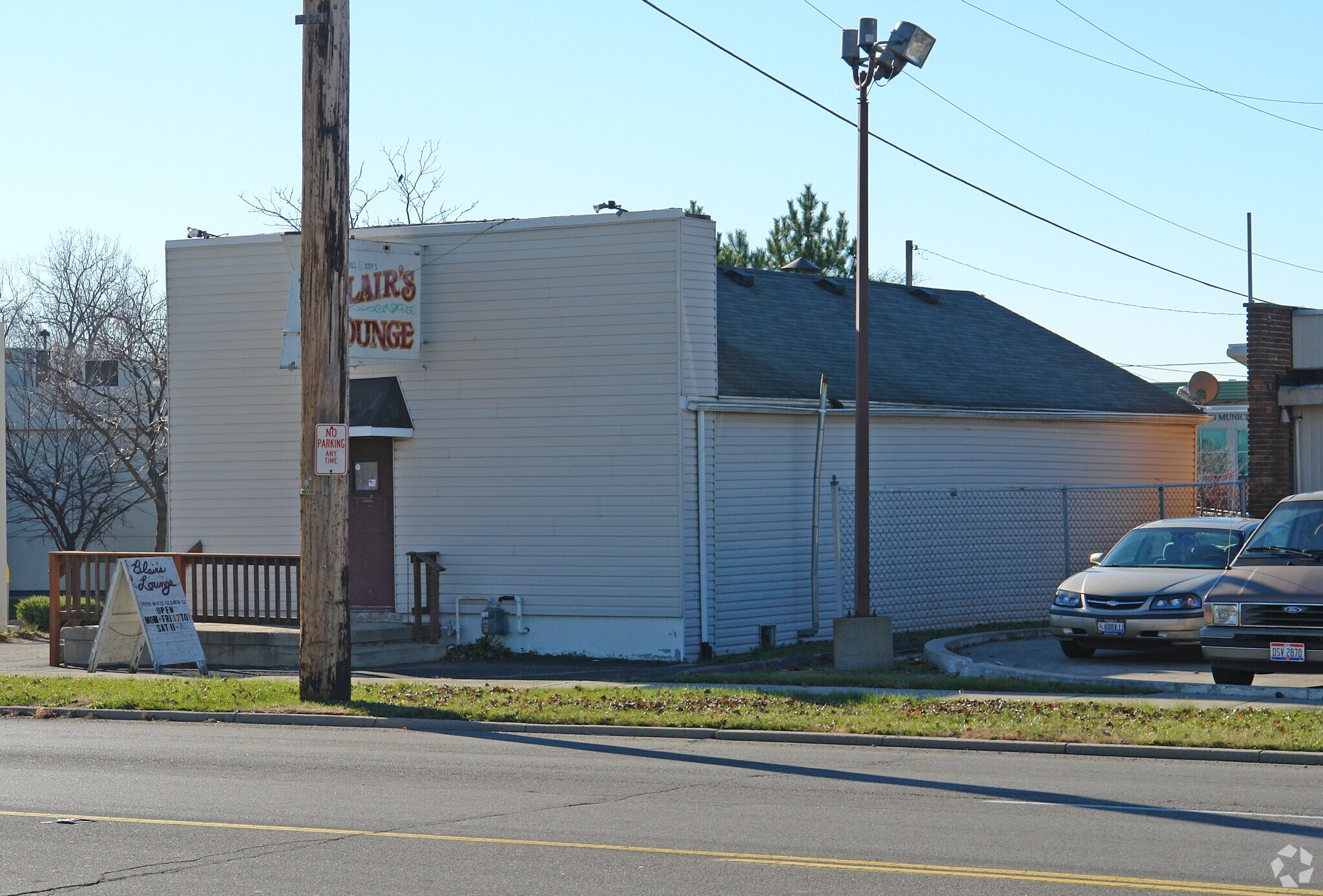 2341 S Smithville Rd, Dayton, OH 45420 Retail for Lease