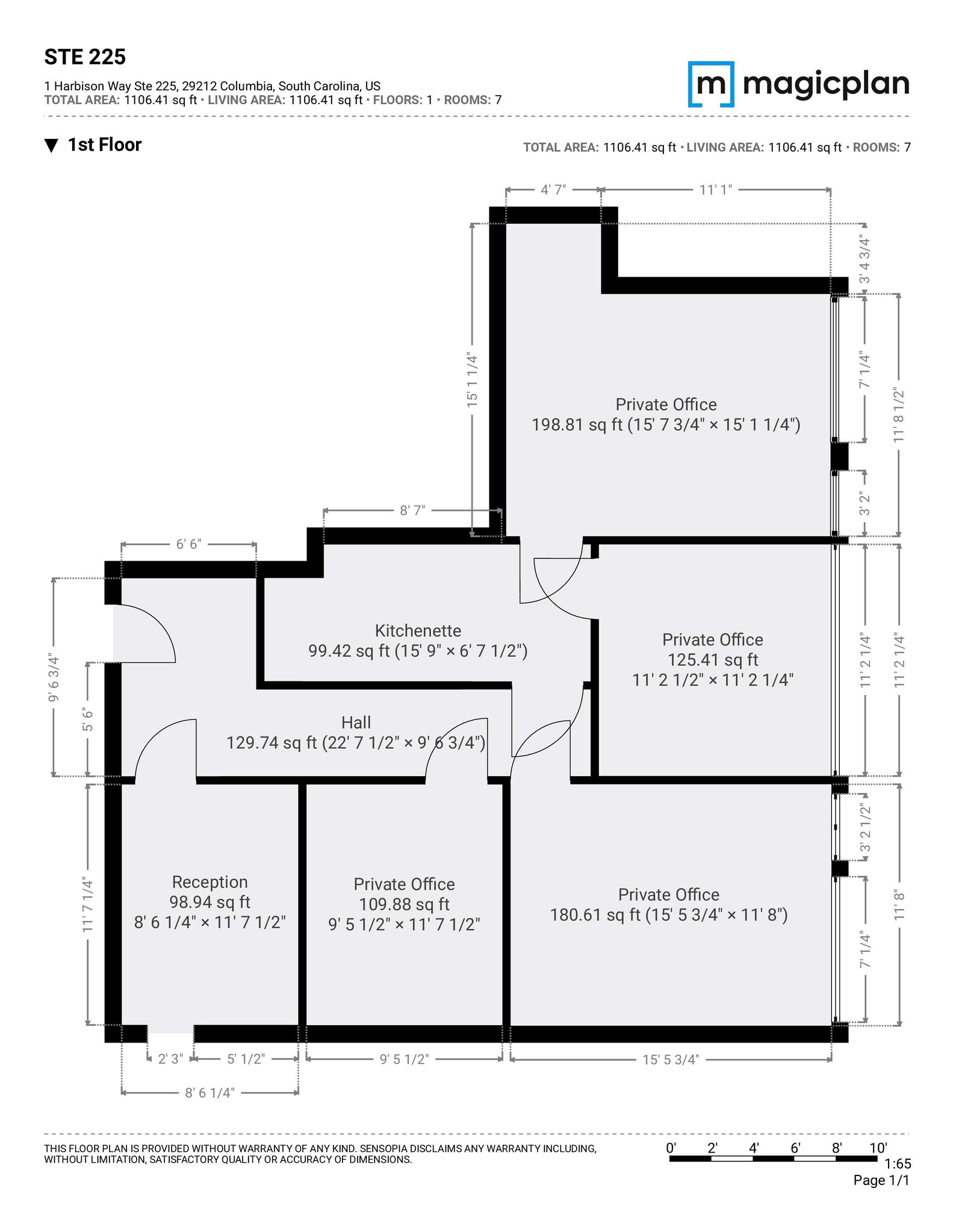1 Harbison Way, Columbia, SC for lease Floor Plan- Image 1 of 5