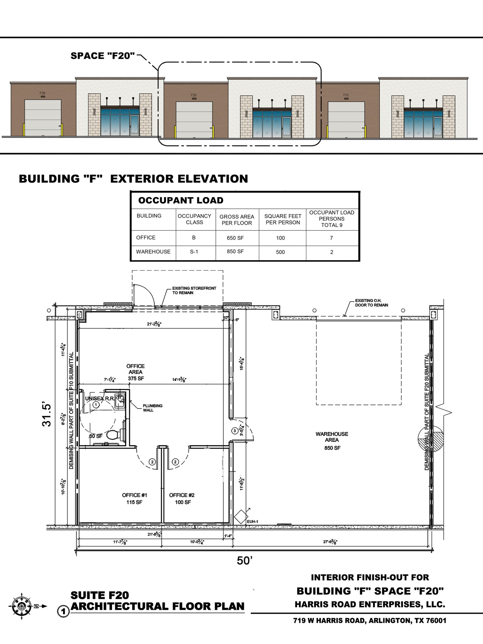 719 W Harris Rd, Arlington, TX for lease Site Plan- Image 1 of 1