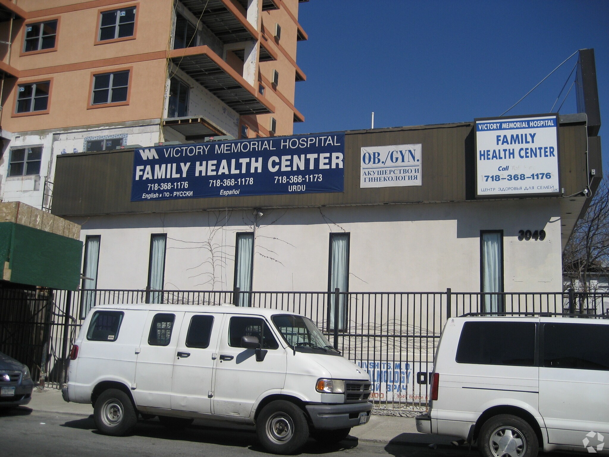 3049 Brighton 6th St, Brooklyn, NY for sale Primary Photo- Image 1 of 1