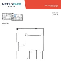 7529 Standish Pl, Rockville, MD for lease Floor Plan- Image 1 of 1