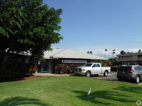 53 S Puunene Ave, Kahului, HI for lease Building Photo- Image 1 of 4