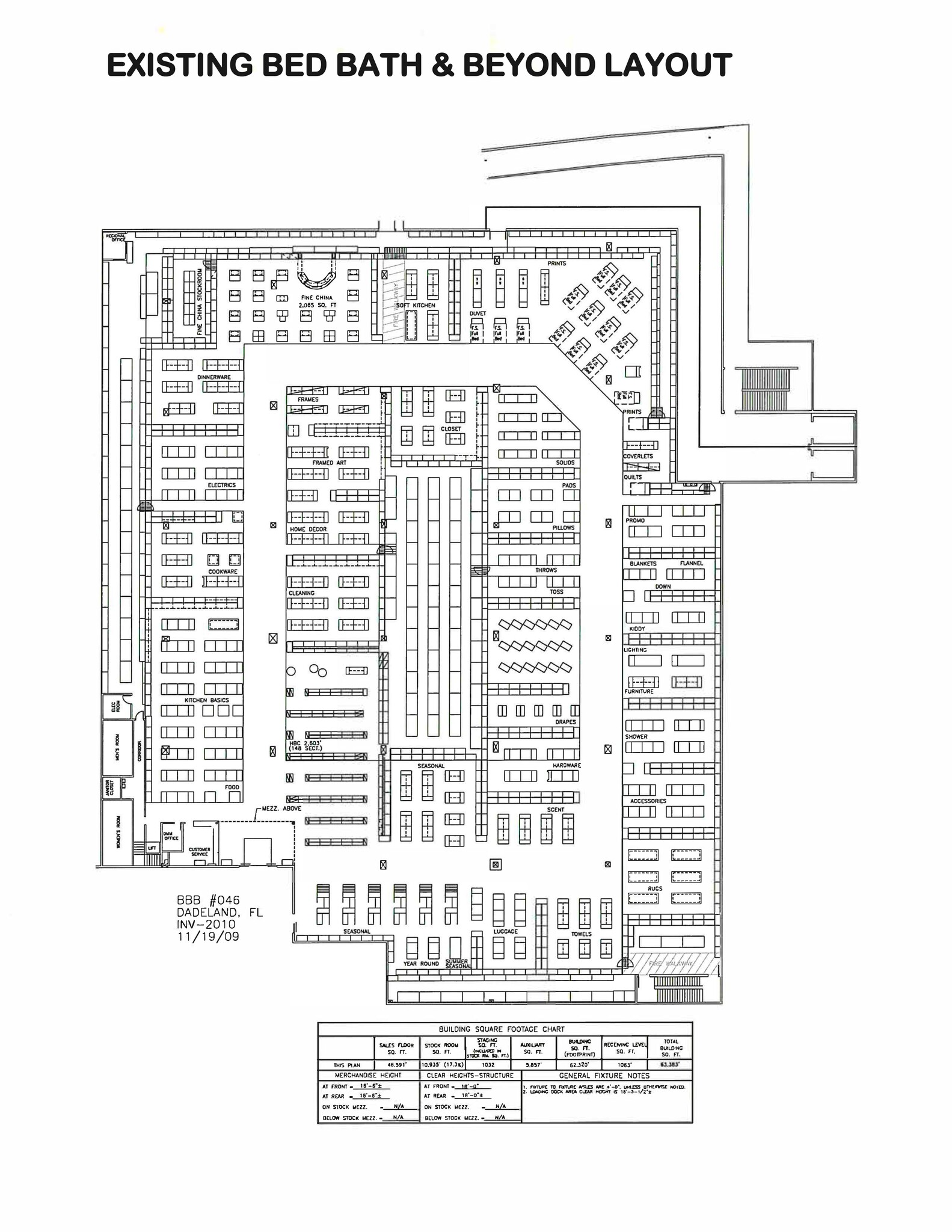 8312 US 1, Kendall, FL for lease Site Plan- Image 1 of 2