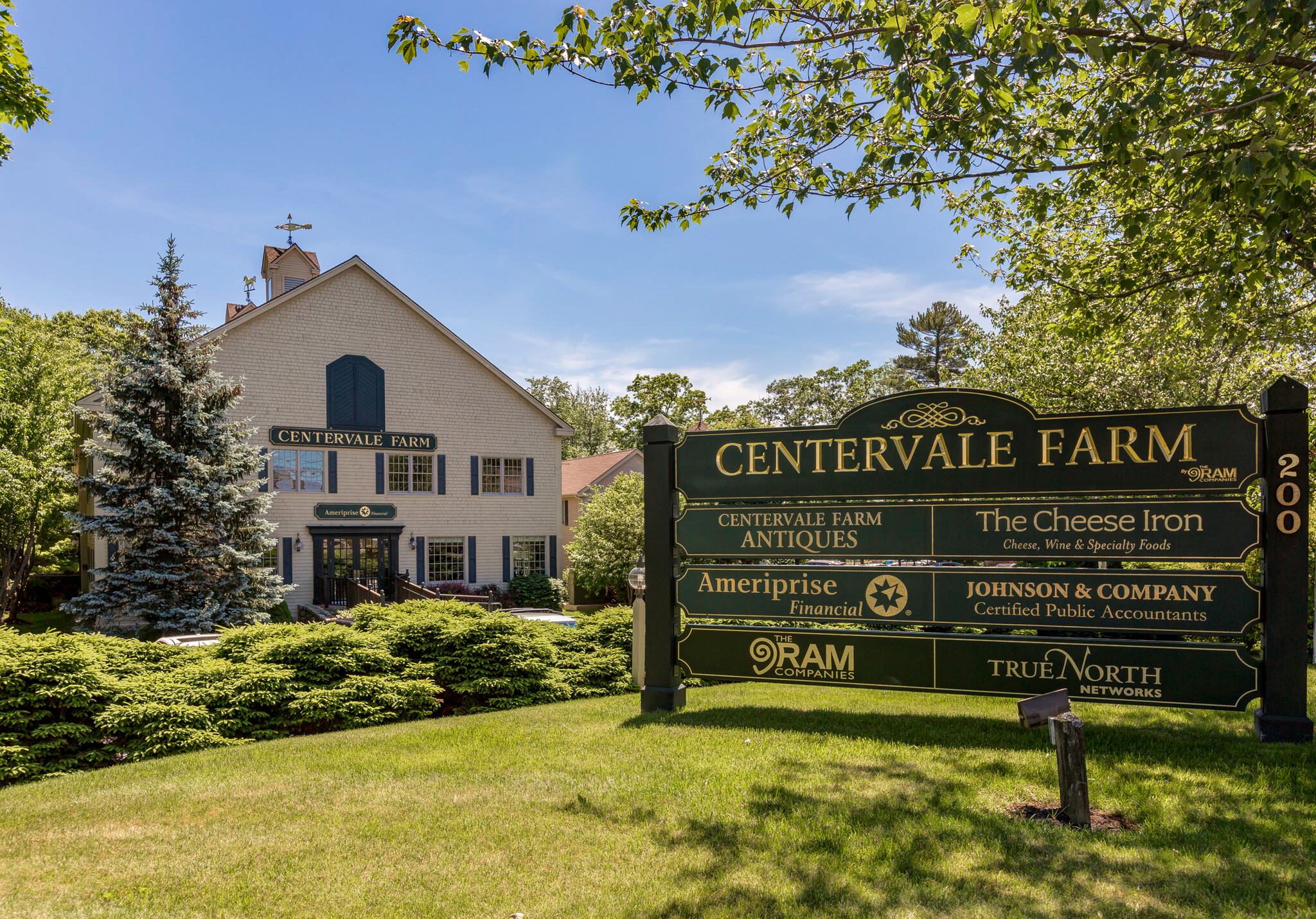 200 US Route 1, Scarborough, ME for lease Building Photo- Image 1 of 6