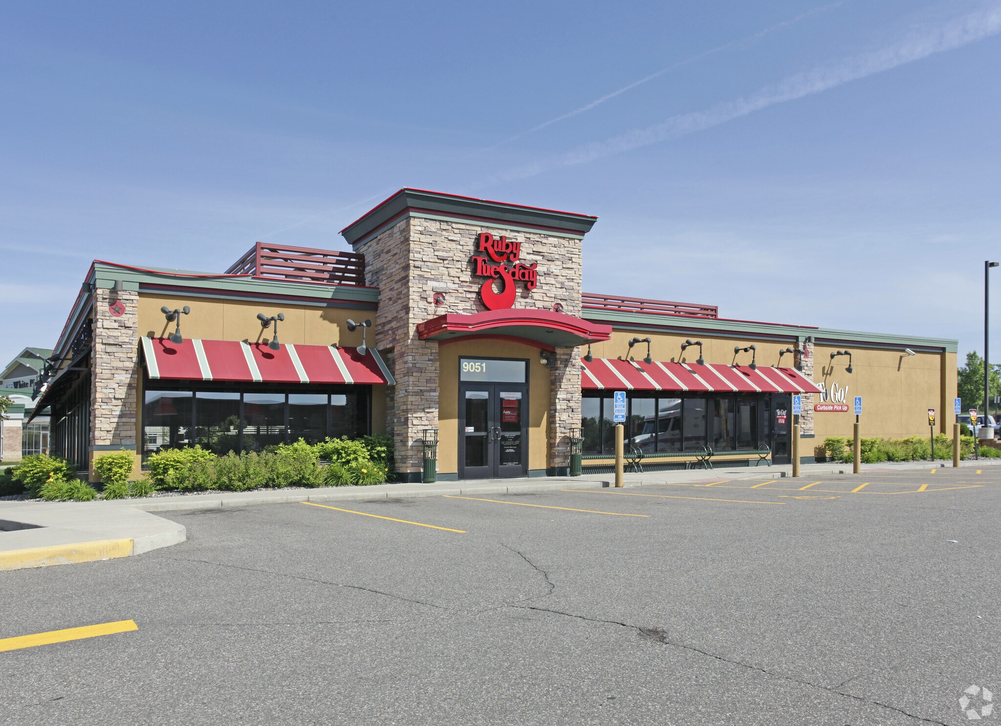 9051 Buchanan Trl, Inver Grove Heights, MN for sale Primary Photo- Image 1 of 1