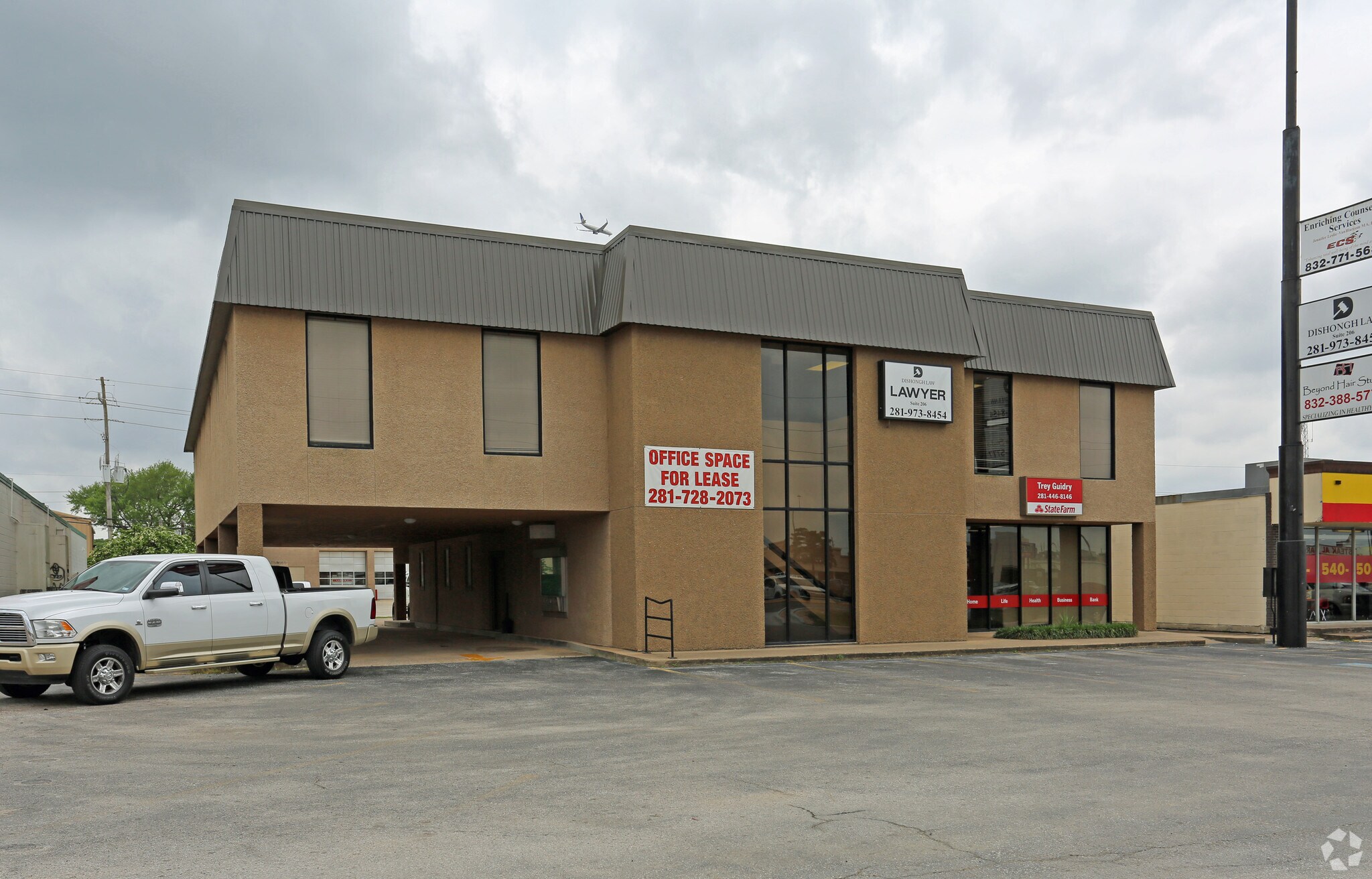 107 1st St W, Humble, TX for sale Primary Photo- Image 1 of 1