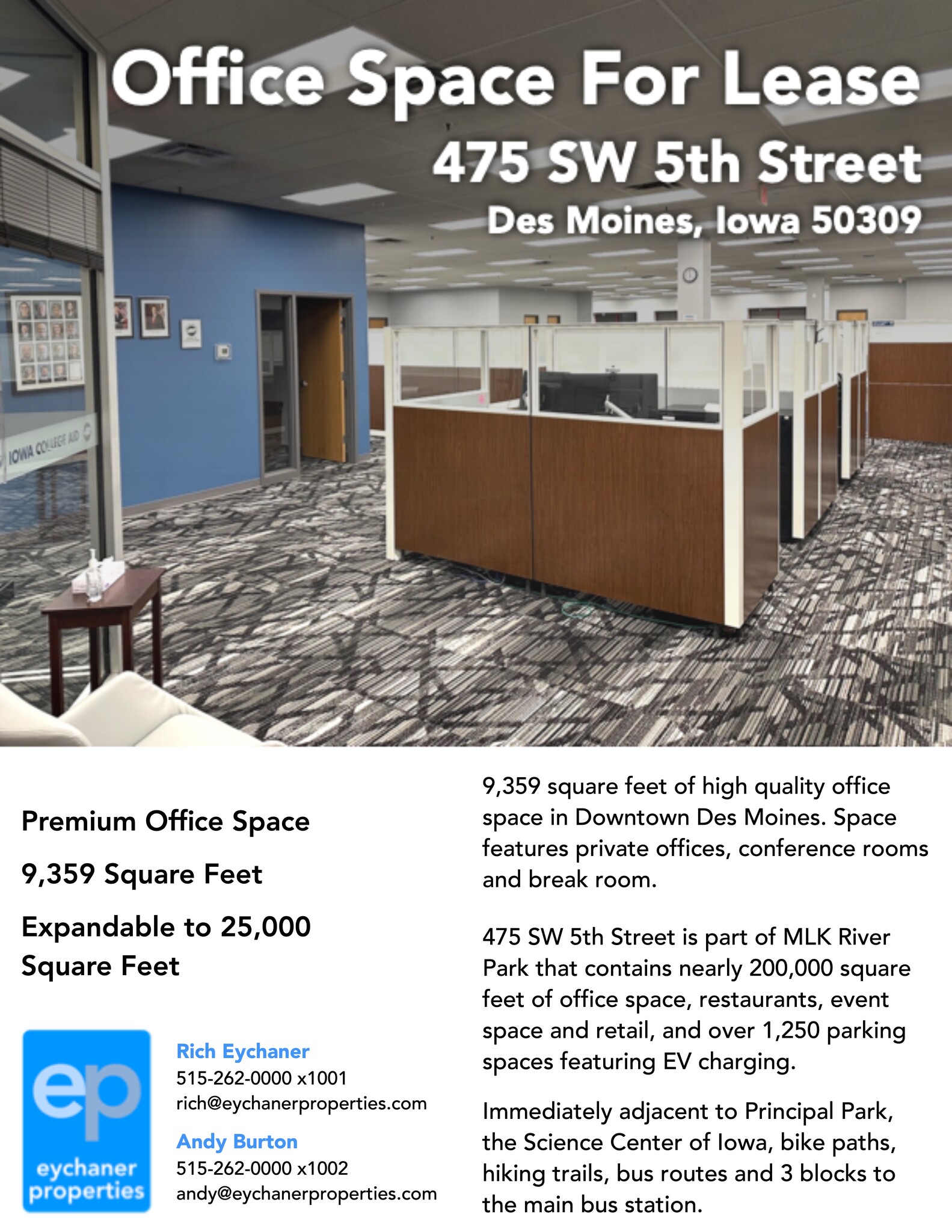 475 SW 5th St, Des Moines, IA for lease Site Plan- Image 1 of 1