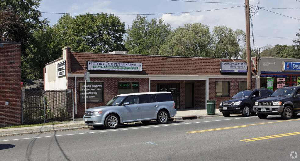 1995 New York Ave, Huntington Station, NY for sale - Primary Photo - Image 1 of 1