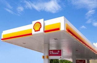 NEW (7.2% CAP RATE) SHELL STATION FOR SALE! - NNN Property
