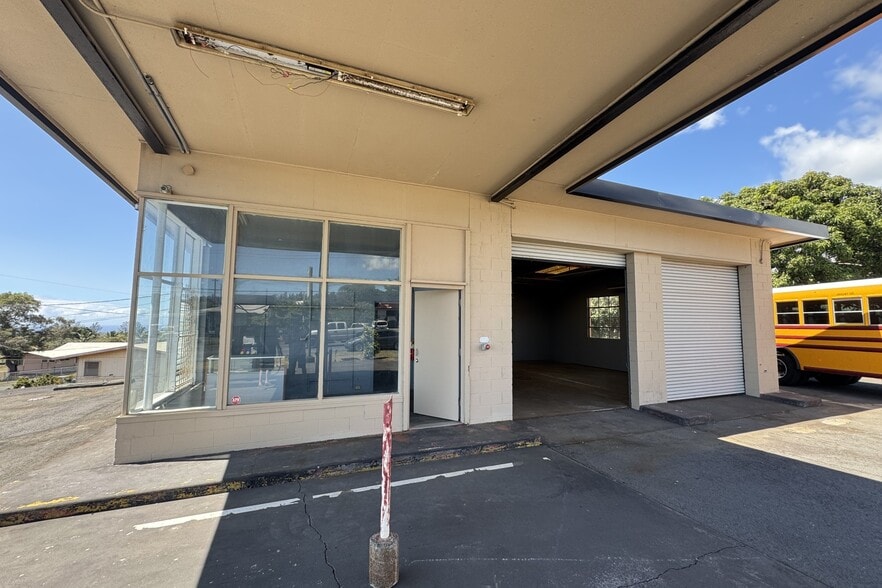 96-1155 96-1155 Kamani St, Pahala, HI for sale - Building Photo - Image 2 of 30