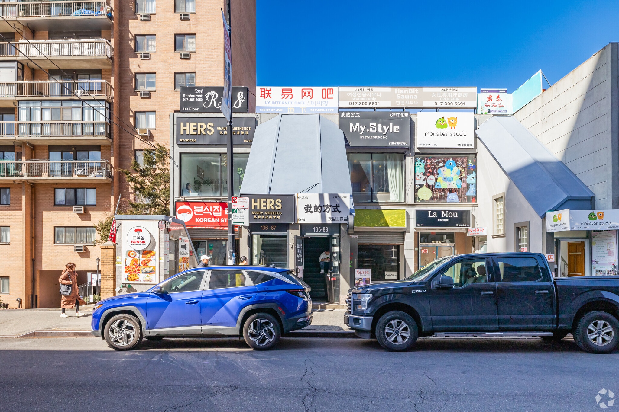 13689 37th Ave  