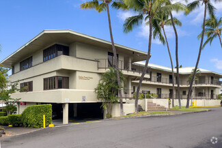 More details for 75-5706 Hanama Pl, Kailua Kona, HI - Office for Lease