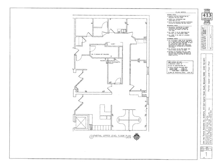 925 E Superior St, Duluth, MN for lease - Floor Plan - Image 3 of 3
