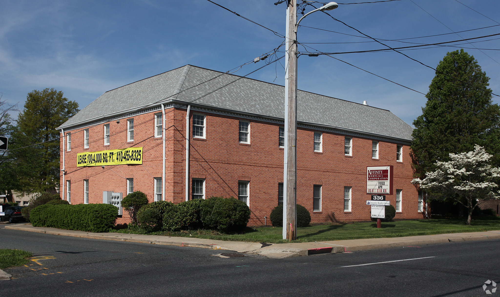 336 S Main St, Bel Air, MD for lease Primary Photo- Image 1 of 5