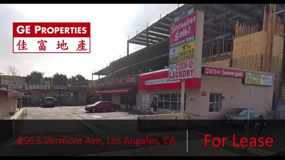 856 S Vermont Ave, Los Angeles, CA for lease - Commercial Listing Video - Image 2 of 5