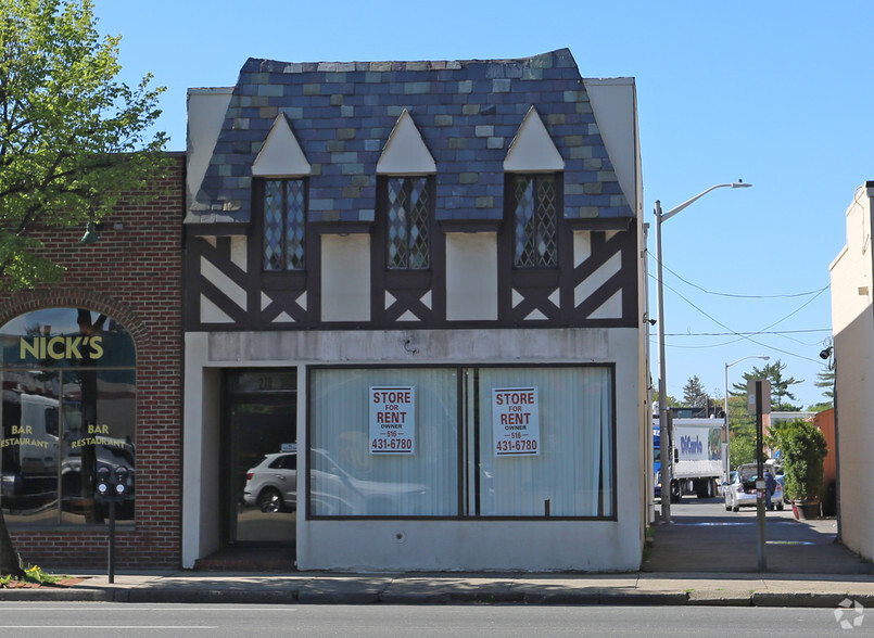 270 Sunrise Hwy, Rockville Centre, NY for lease - Primary Photo - Image 2 of 6