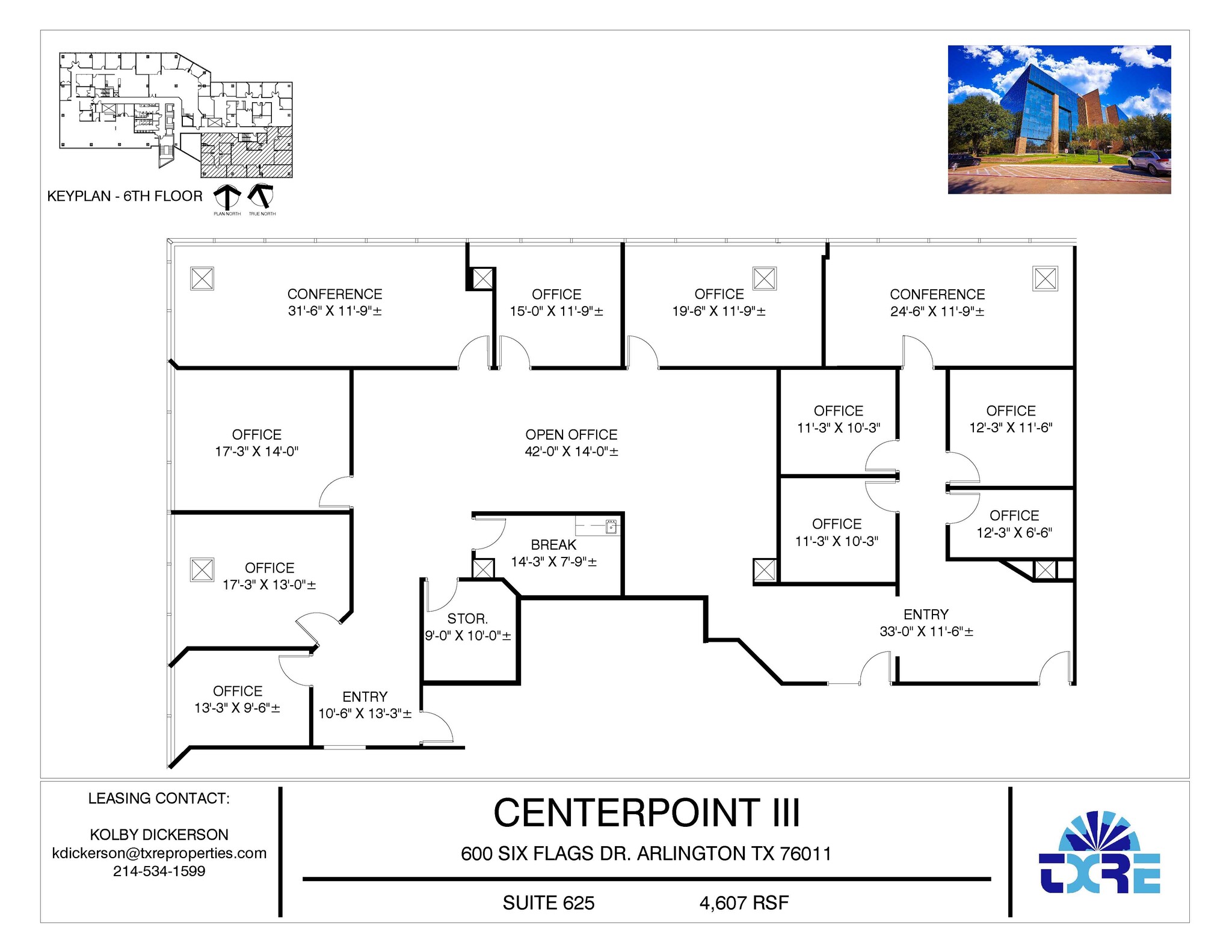 600 Six Flags Dr, Arlington, TX for lease Floor Plan- Image 1 of 1