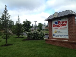 More details for 645 Poquonock Ave, Windsor, CT - Office/Retail for Lease