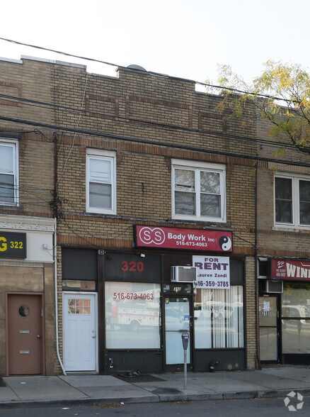 320 Jericho Tpke, Floral Park, NY for sale - Primary Photo - Image 1 of 1