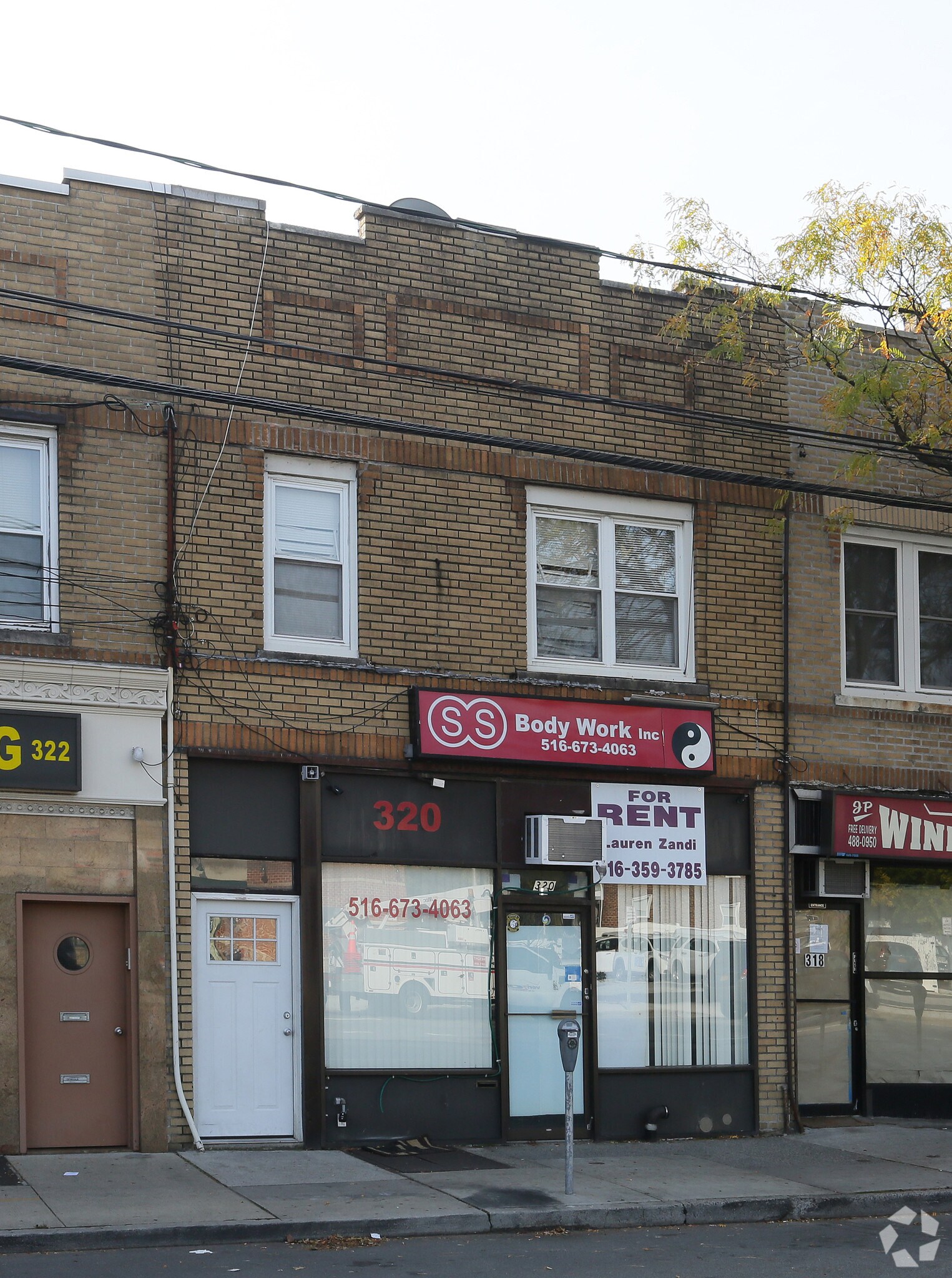 320 Jericho Tpke, Floral Park, NY for sale Primary Photo- Image 1 of 1