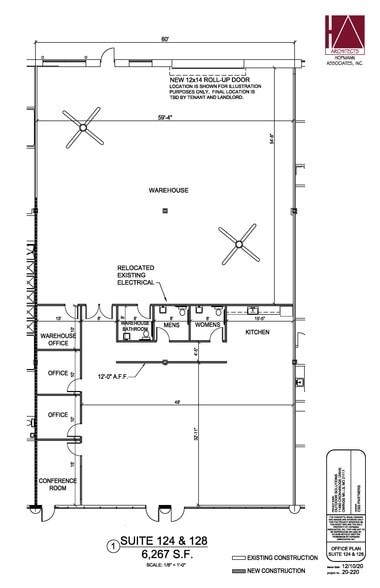 11460 Cronridge Dr, Owings Mills, MD for lease - Floor Plan - Image 2 of 4