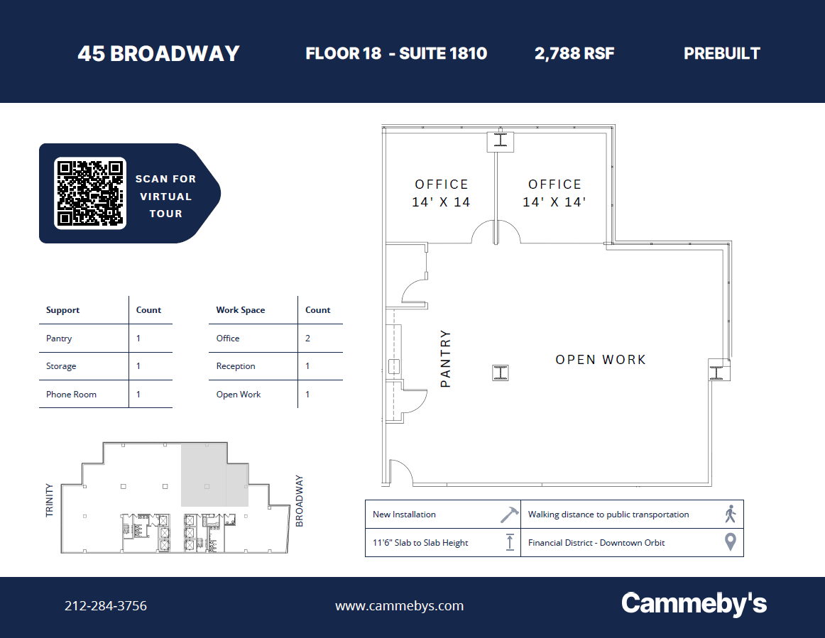 45 Broadway, New York, NY for lease Floor Plan- Image 1 of 6