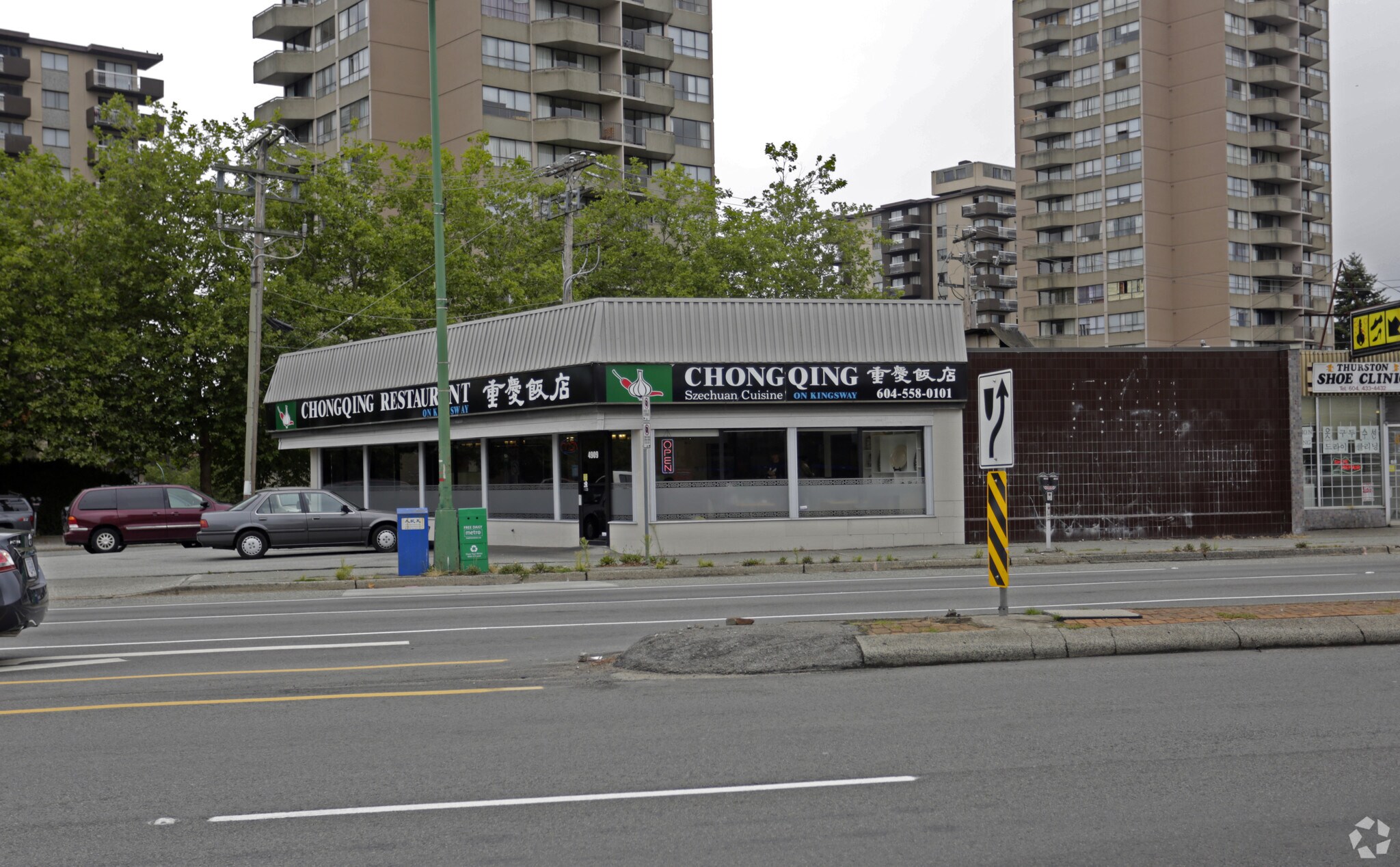 4909 Kingsway, Burnaby, BC for sale Primary Photo- Image 1 of 1