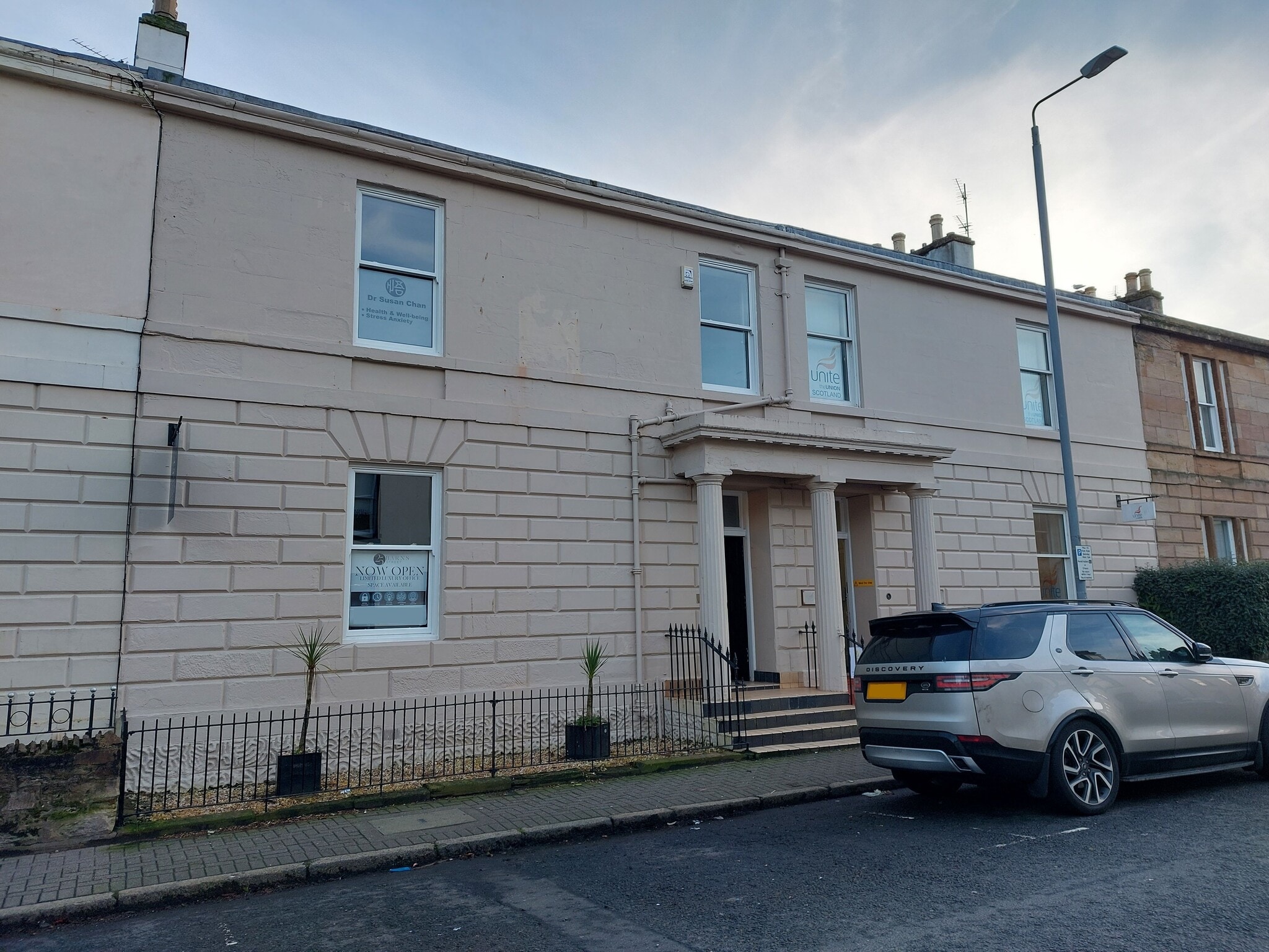 25 Barns St, Ayr for lease Building Photo- Image 1 of 13